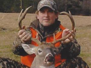 Mississippi Whitetail Deer Hunting Outfitters - McKenna Ranch